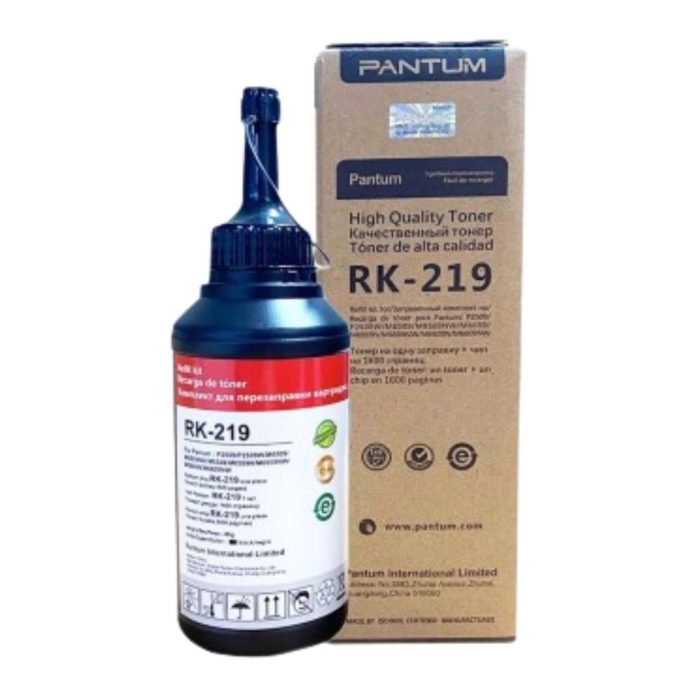 RK219 01